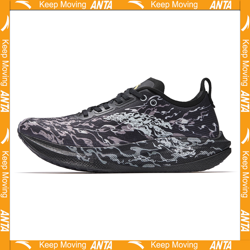 Carbon Plate Marathon Racing Shoes - حذاء الجري ANTA MALI2 BOYUNJIANRIYUE للرجال