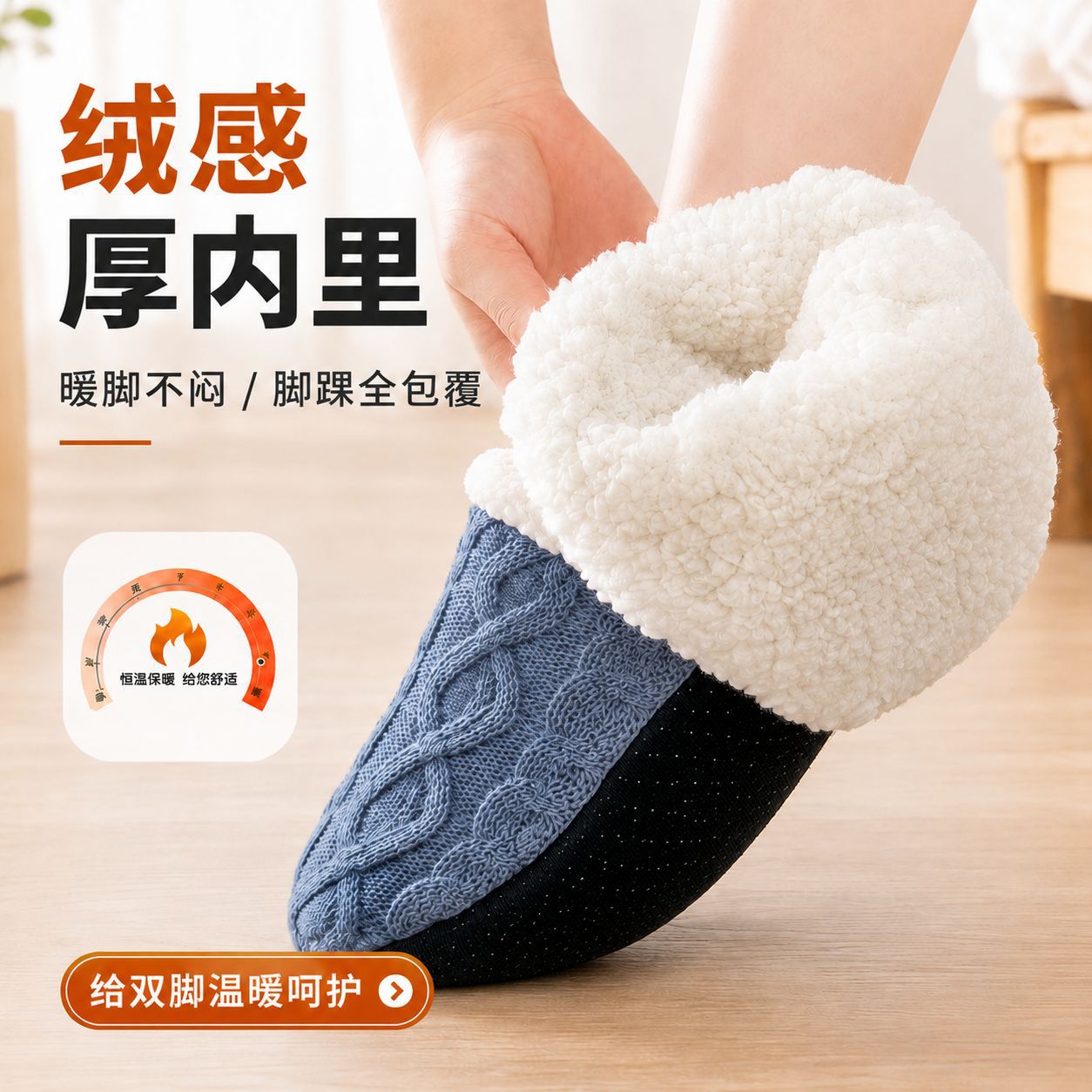 جوارب منزلية مبطنة بالصوف السم - مراجعة Men'S Shoes وسعره